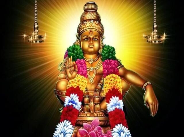 भगवान अयप्पा : जिनके पिता शिव और माता विष्णु हैं