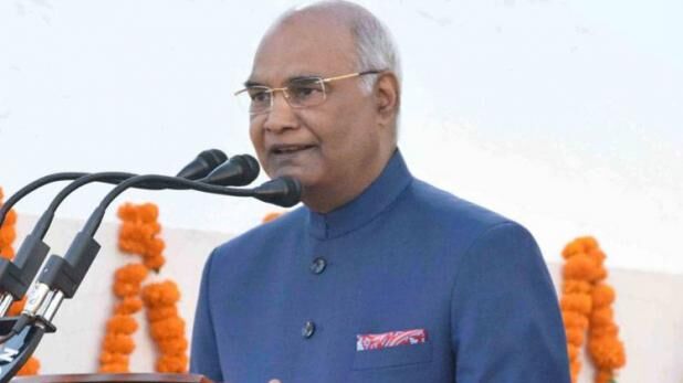 मासूमों से रेप पर फांसी का कानून लागू, राष्ट्रपति ने अध्यादेश को दी मंजूरी