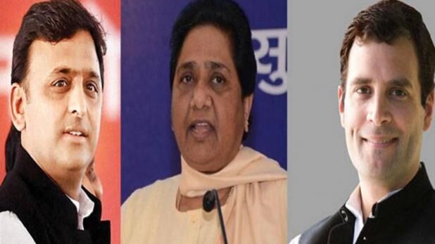 2019 चुनाव के लिए यूपी में BSP-SP से महागठबंधन चाहती है कांग्रेस!