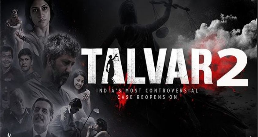 इस मर्डर मिस्ट्री पर आधारित होगी फिल्म तलवार 2