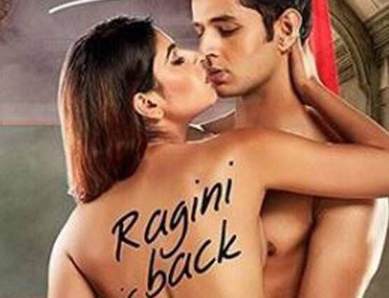 सबसे बोल्ड फ़िल्मी टीजर, रागिनी में इंटीमेट होती दिखीं लड़कियां