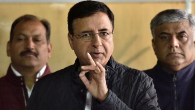 कांग्रेस ने कहा- प्रधानमंत्री ने वायुसेना के विमान को टैक्सी बनाया