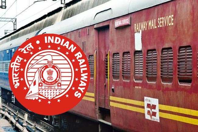 10वीं पास के लिए Indian Railway में नौकरी, 62 हजार से ज्यादा पदों पर होगी भर्ती