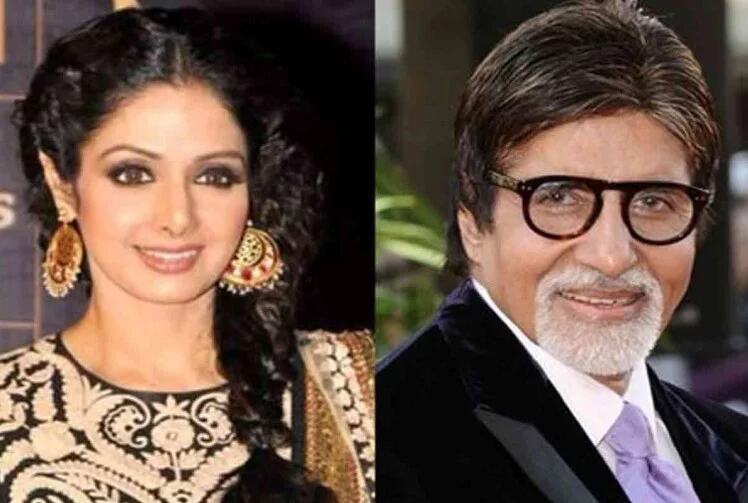अभिनेत्री श्रीदेवी की हुई दुबई में हार्ट अटैक से मौत, पर अमिताभ बच्चन ने पहले ही बता दिया था