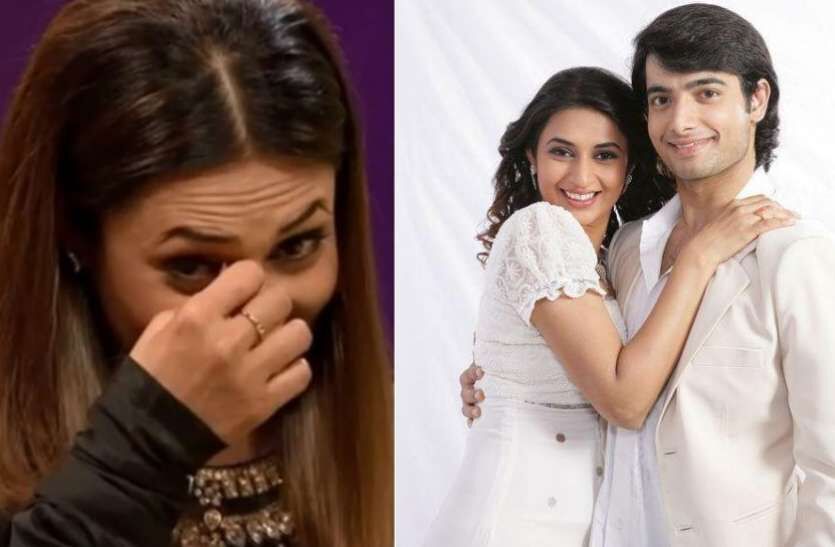 8 साल रिश्‍ते में रही थीं दिव्‍यांका त्रिपाठी, Break-Up पर बोलीं तो भर आईं आंखें