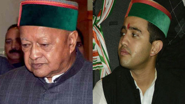 हिमाचल: पूर्व CM वीरभद्र सिंह के बेटे विक्रमादित्य को मिली जमानत हिमाचल: पूर्व CM वीरभद्र सिंह के बेटे विक्रमादित्य को मिली जमानत
