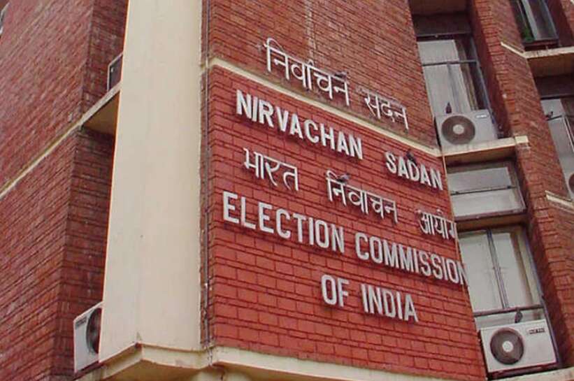 त्रिपुरा-नागालैंड-मेघालय में चुनाव की तारीखों का ऐलान आज, 12 बजे EC की प्रेस कॉन्फ्रेंस