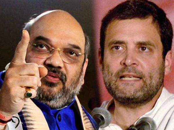 राहुल गांधी पर अमित शाह का पलटवार, कहा- संविधान बचा लो या फिर वंश