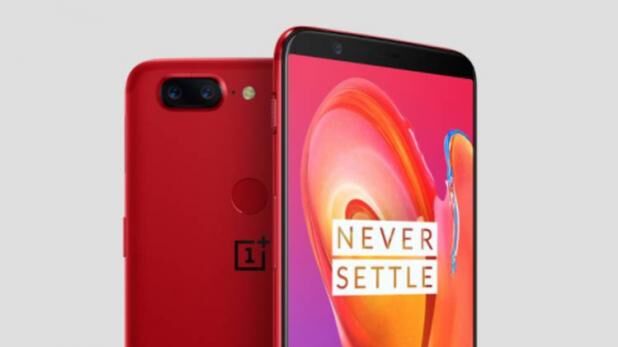 One Plus 5T का यह खास वैरिएंट लॉन्च, ये है खासियत