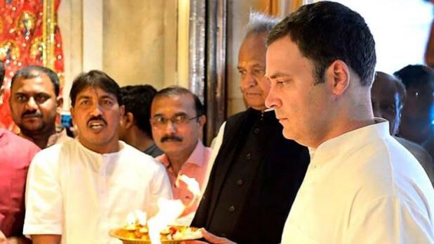 अब कैलाश मानसरोवर जाएंगे राहुल, कर्नाटक चुनाव बाद मांगी 15 दिन की छुट्टी