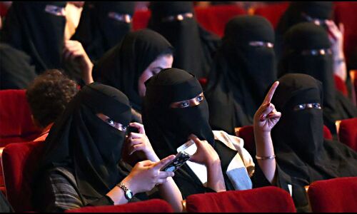 35 साल बाद 18 अप्रैल को सऊदी अरब में शुरू होगा सिनेमा हॉल