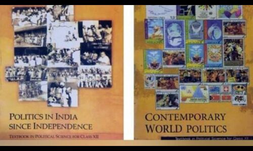 NCERT की किताब में बदलाव, नहीं लिखा जाएगा एंटी मुस्लिम रॉयट