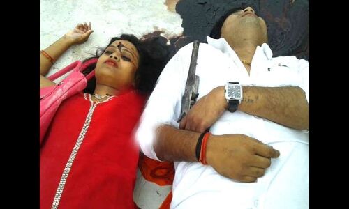 4 साल के अफेयर के बाद की शादी, फिर इस हाल में मिला इन दोनों का शव