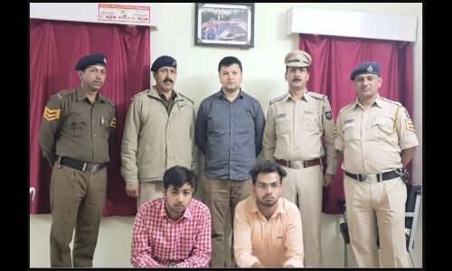 चरस के लिए लॉ के दो छात्रों ने छाप दिए नकली नोट, गिरफ्तार चरस के लिए लॉ के दो छात्रों ने छाप दिए नकली नोट, गिरफ्तार
