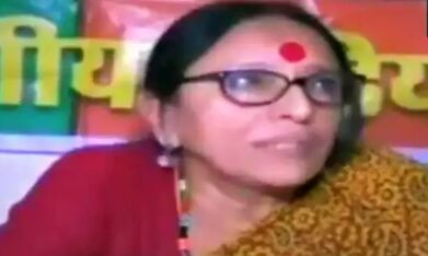 भाजपा नेता का बयान, कहा- महिला पत्रकार इतनी निर्दोष नहीं कि उनका कोई इस्तेमाल करे