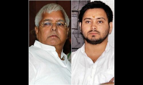 रेलवे होटल टेंडर मामला: लालू-तेजस्वी हो सकते हैं बरी, जांच एजेंसी को नहीं मिले सबूत