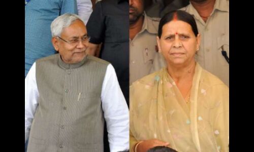 राबड़ी आवास की सुरक्षा नीतीश ने बहाल की