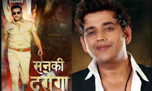 रवि किशन ने तिग्‍मांशू धूलिया के साथ रिलीज किया सनकी दरोगा का Trailer