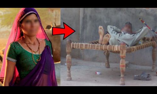 बहुत शक करता था पति, पत्नी को आया गुस्सा तो कर दी ऐसी हालत कि…