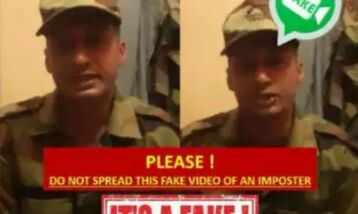 भारतीय सेना ने केरल बाढ़ को लेकर फैल रही फेक न्यूज़ से सावधान रहने की अपील की