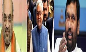 महागठबंधन में भी सीटें हो गयीं हैं तय, घोषणा होगी खरमास के बाद, जानिए