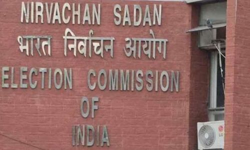 निर्वाचन आयोग की परीक्षा में वाराणसी मंडल के 68 अधिकारी फेल