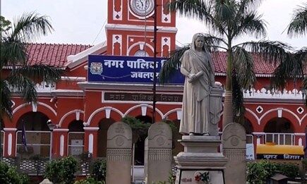 MP में नगर निगमों पर 1 हजार करोड़ से ज्यादा का कर्ज