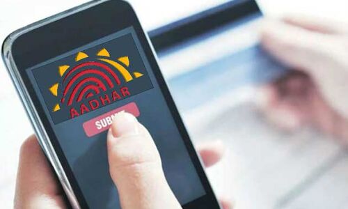 पेंशन के लिए आधार जरूरी नहीं, सरकार ने किया स्पष्ट