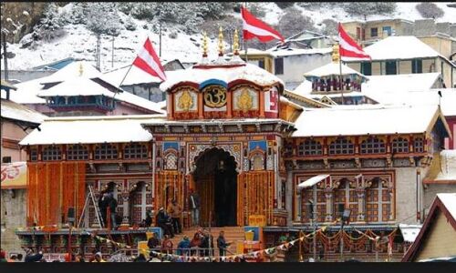 शुरू हुई चारधाम यात्रा, जानिए बद्रीनाथ की यह सबसे रोचक कथा शुरू हुई चारधाम यात्रा, जानिए बद्रीनाथ की यह सबसे रोचक कथा