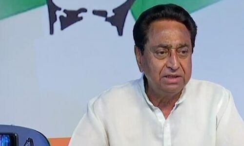 मध्यप्रदेश: 17 दिसंबर को शपथ लेंगे कमलनाथ, समारोह में दिखेगी महागठबंधन की ताकत मध्यप्रदेश: 17 दिसंबर को शपथ लेंगे कमलनाथ, समारोह में दिखेगी महागठबंधन की ताकत