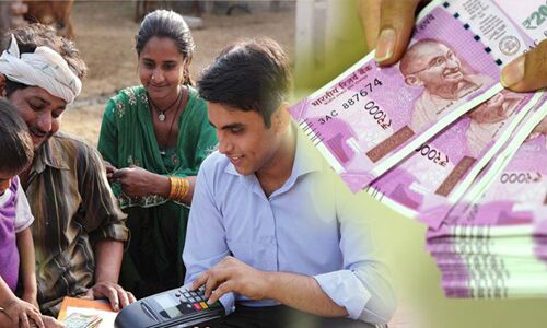 अब बैंक मित्र बन कर आप भी कमा सकते हैं पैसे, जानिए पूरी ख़बर