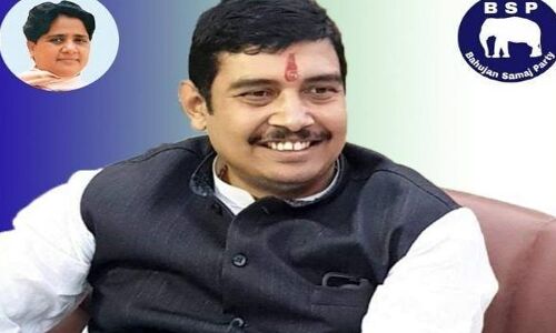 बसपा सांसद अतुल राय के घर कुर्की का आदेश: यूपी बसपा सांसद अतुल राय के घर कुर्की का आदेश: यूपी