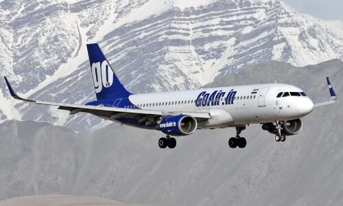 कड़ाके की ठंड में हॉट ऑफर, मात्र 1,157 रुपए में बर्फीली वादियों का हवाई सफर