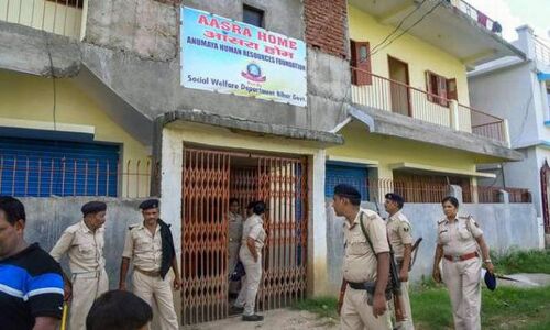 पटना के शेल्टर होम में दो महिलाओं की मौत मामले में दो और आरोपी गिरफ्तार पटना के शेल्टर होम में दो महिलाओं की मौत मामले में दो और आरोपी गिरफ्तार