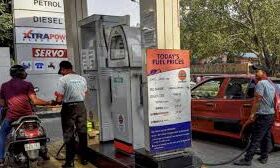 लगातार तीसरे दिन कम हुए पेट्रोल-डीजल के रेट, ये रहा आज का भाव