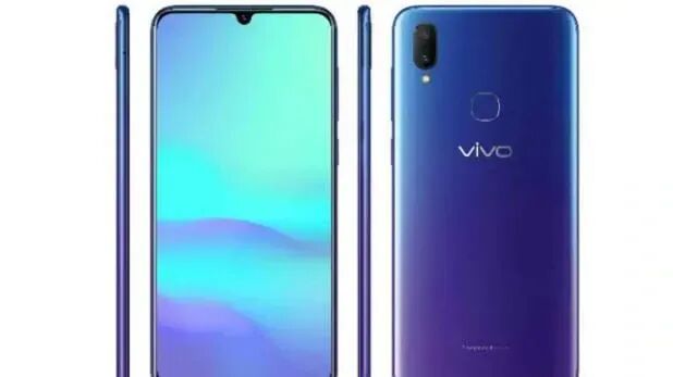 Vivo V11 की कीमत में हुई हमेशा के लिए कटौती, इसमें है 25MP का रियर कैमरा