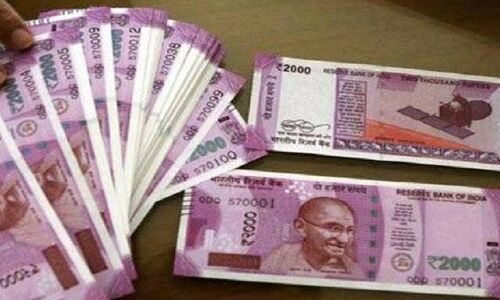 2000 रुपये के नोट वापस ले सकता है आरबीआई, SBI की रिपोर्ट में हुआ खुलासा