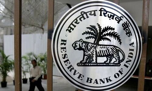 देश के 4 सरकारी बैंकों को बड़ी राहत देने के मूड में RBI
