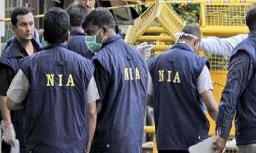 ISIS का संदिग्ध आतंकी अब्दुल्ला बासित 11 दिन की NIA रिमांड पर