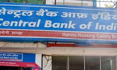 सेंट्रल बैंक पर एनपीए की मार, घाटा बढ़कर 2,477 करोड़ हुआ