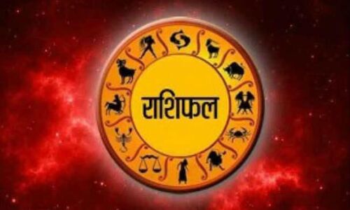 आज 26 अप्रैल 2018 दिन गुरुवार का राशिफल