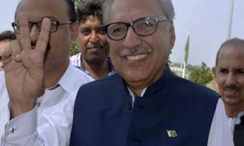 पाकिस्तान के नए राष्ट्रपति के रूप में आरिफ अलवी ने ली शपथ पाकिस्तान के नए राष्ट्रपति के रूप में आरिफ अलवी ने ली शपथ