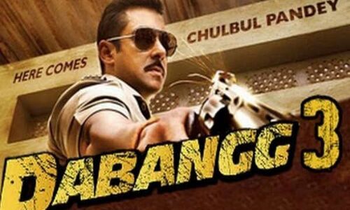 सलमान की गर्लफ्रेंड नहीं ये होंगी दबंग 3 में हीरोइन, चुलबुल पांडे के साथ करेंगी रोमांस