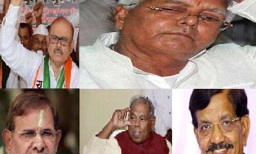 महागठबंधन में सीट शेयरिंग पर तकरार तय, घटक दलों को चाहिए RJD से कुर्बानी महागठबंधन में सीट शेयरिंग पर तकरार तय, घटक दलों को चाहिए RJD से कुर्बानी