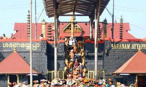 सबरीमाला: महिलाओं को प्रवेश ना मिलने पर आज केरल बंद, प्रदर्शनकारियों ने पुलिस पर फेंके पत्थर सबरीमाला: महिलाओं को प्रवेश ना मिलने पर आज केरल बंद, प्रदर्शनकारियों ने पुलिस पर फेंके पत्थर