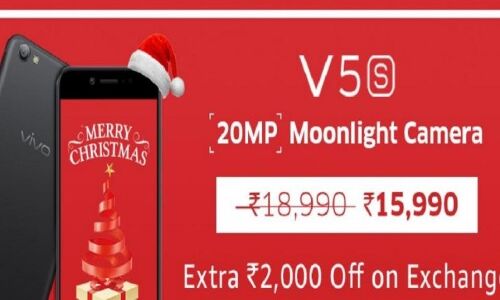 Vivo कार्निवाल सेल शुरू, इन फोन पर मिल रही है 6,000 रु. तक की छूट