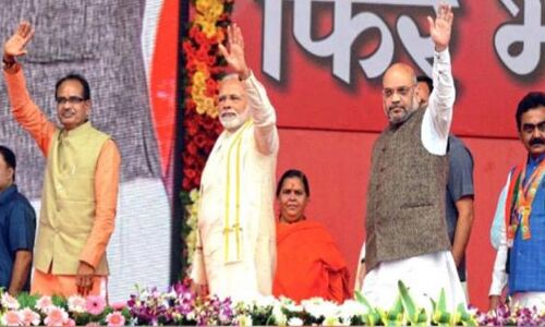 विधानसभा चुनाव 2018 : BJP ने जारी की मध्यप्रदेश, तेलंगाना और मिजोरम के उम्मीदवारों की लिस्ट