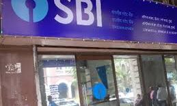 सिर्फ 5 मिनट में दूसरी ब्रांच में ट्रांसफर करें अपना SBI अकाउंट