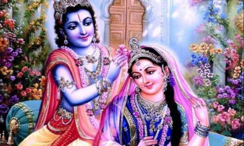 श्री राधा के इन 32 नामों का जाप आपको देगा सुख और समृद्धि