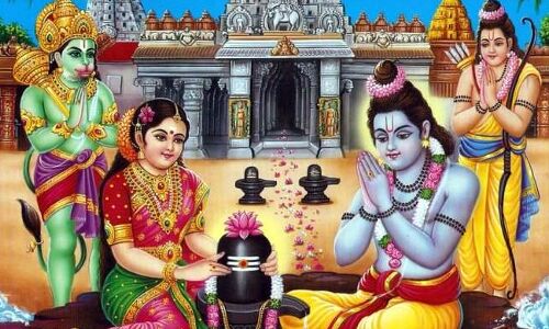 जब महादेव ने श्रीराम की परीक्षा ली